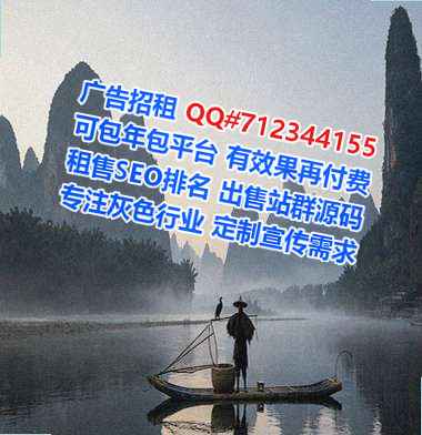 前进卵妹数码有限公司